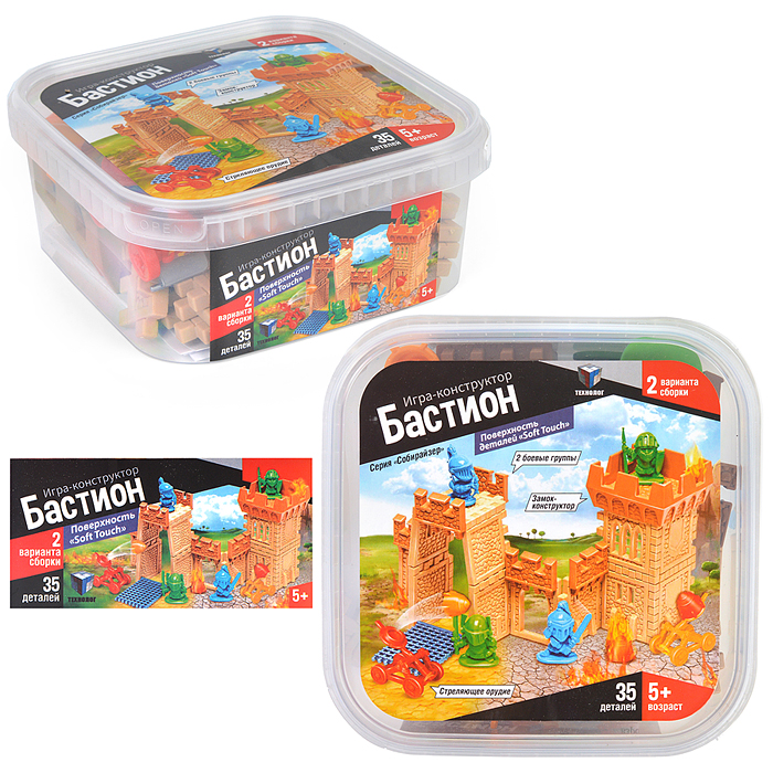 Игра-конструктор «Бастион» в ведре, 35 деталей Игра-конструктор «Бастион» в ведре, 35 деталей