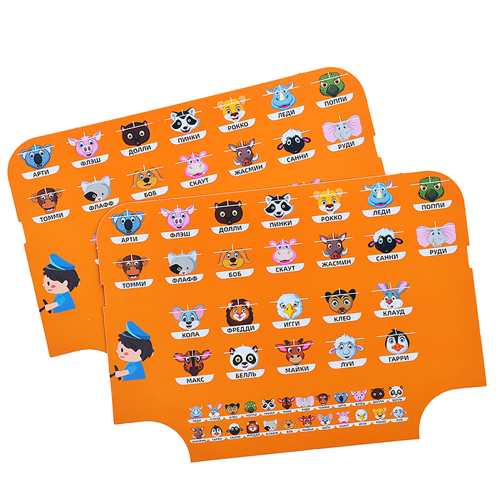 Фото к товару Настольная игра "Угадай кто" в коробке Настольная игра "Угадай кто" в коробке