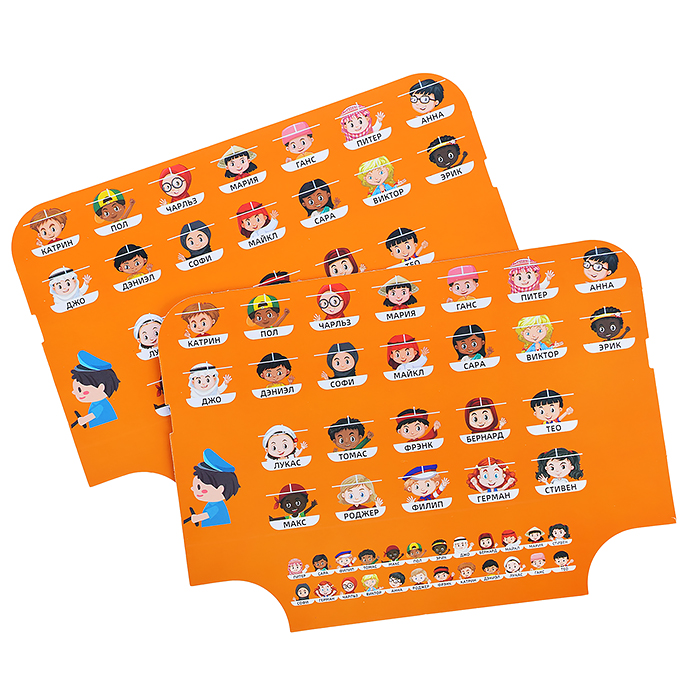 Фото к товару Настольная игра "Угадай кто" в коробке Настольная игра "Угадай кто" в коробке