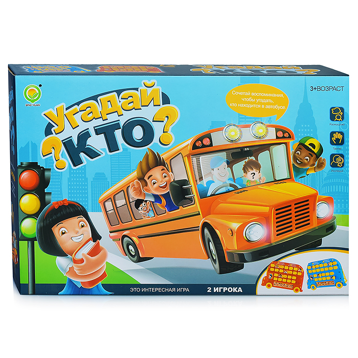 Фото к товару Настольная игра "Угадай кто" в коробке Настольная игра "Угадай кто" в коробке