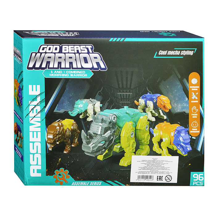 Конструктор 2688-26 "Дино-робот-3" в коробке