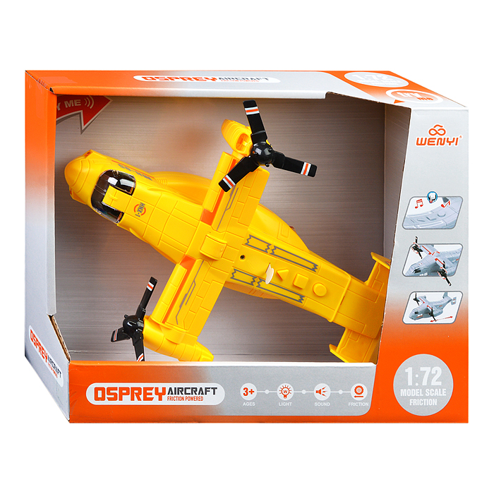 Фото к товару Самолет WY490B "Армия" 1:16 (свет/звук) в коробке Самолет WY490B "Армия" 1:16 (свет/звук) в коробке