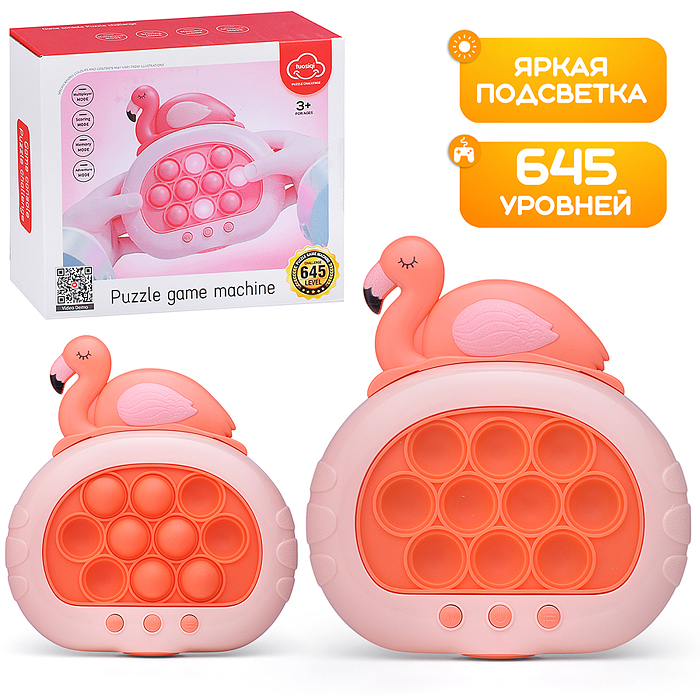 Игрушка-антистресс 77-29A "Фламинго" в коробке Игрушка-антистресс 77-29A "Фламинго" в коробке