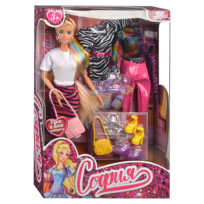 Кукла София 29 см, (руки и ноги сгиб, 2 комплекта одежды, акс,) в коробке