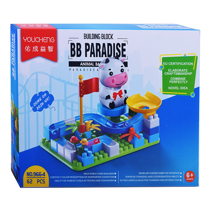 Конструктор 966 "Тропа для животных" в коробке