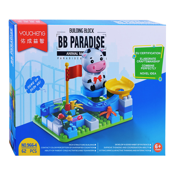 Конструктор 966 "Тропа для животных" в коробке