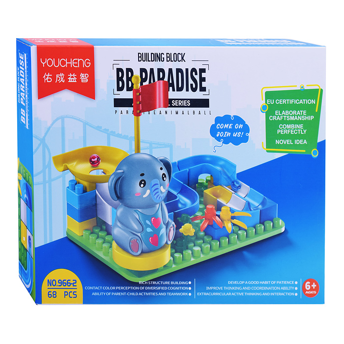 Конструктор 966 "Тропа для животных" в коробке