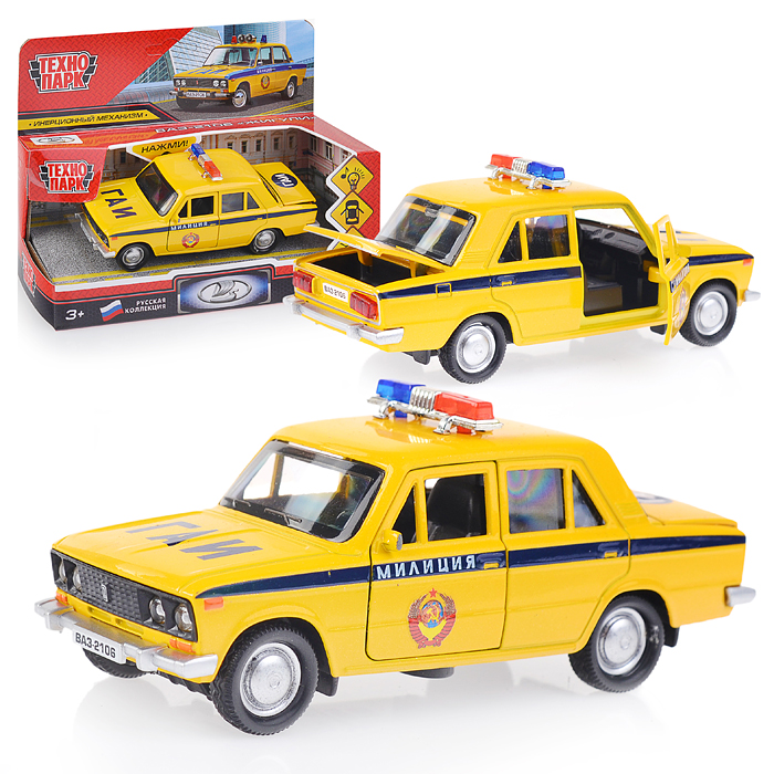 Машина металл.  ВАЗ-2106 Жигули Милиция 12см, (свет-звук, желтый) инерц., в коробке 