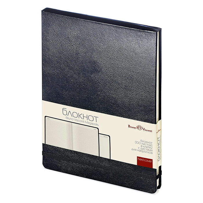 Блокнот А5 100 л "Megapolis reporter" (черный) искусственная кожа Блокнот А5 100 л "Megapolis reporter" (черный) искусственная кожа