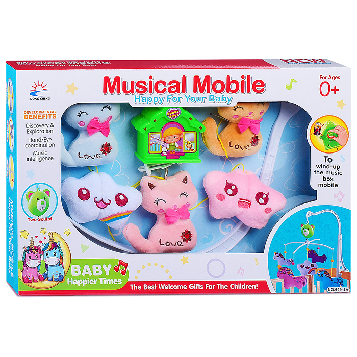 Фото к товару Мобиль 699-11A "Веселые котятки" на кроватку, в коробке Мобиль 699-11A "Веселые котятки" на кроватку, в коробке