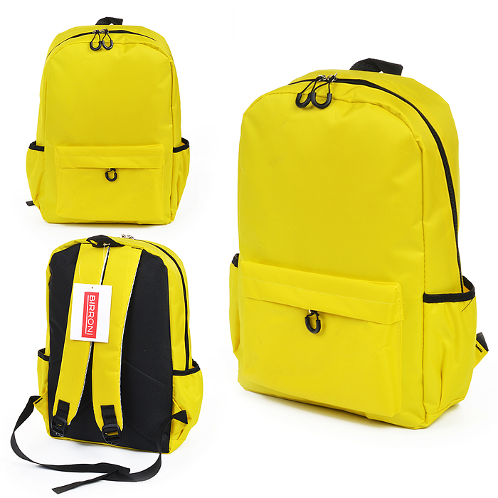 Рюкзак желтый BI-03-042 BIRRONI 27х12х40 см Рюкзак желтый BI-03-042 BIRRONI 27х12х40 см