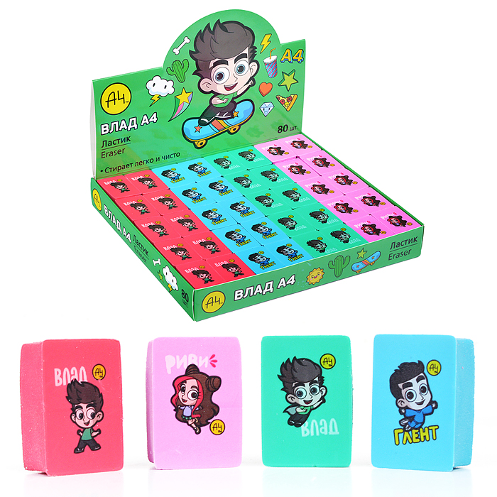Ластик из термопластичной резины "Влад А4" Ассорти 28х18х9 мм 80шт в картонной Ластик из термопластичной резины "Влад А4" Ассорти 28х18х9 мм 80шт в картонной