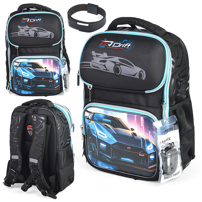 Ранец "Smart. Drift" школьный жесткий 37x28x14 см (14 л) вес 800 г, 1 отделение на замке с Ранец "Smart. Drift" школьный жесткий 37x28x14 см (14 л) вес 800 г, 1 отделение на замке с
