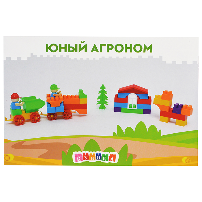 Игрушка-конструктор детский, набор "Юный агроном" 52 детали
