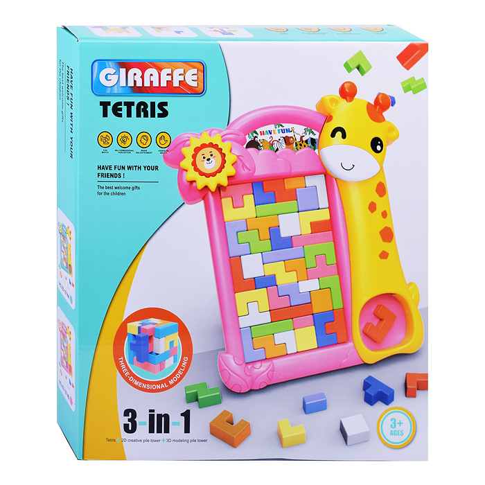 Логическая игра XZ-1074B "Умный жираф" 3в1 (розовый) в коробке