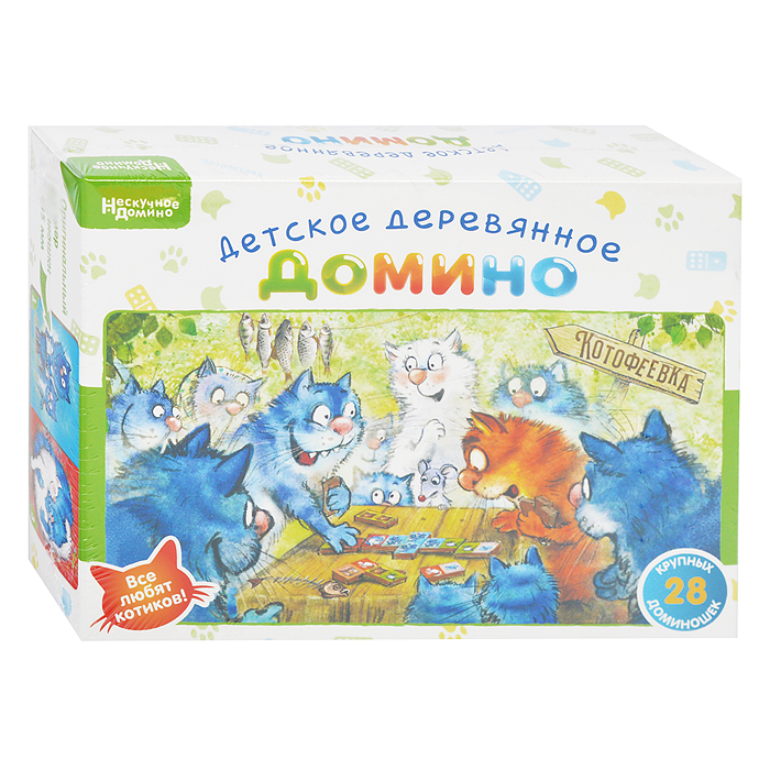 Фото к товару Нескучное домино "Котофеевка" ("Синие коты" худ. Зенюк) Нескучное домино "Котофеевка" ("Синие коты" худ. Зенюк)