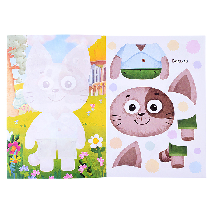 Фото к товару Книга. Буренка Даша. Аппликация. Мои друзья Книга. Буренка Даша. Аппликация. Мои друзья