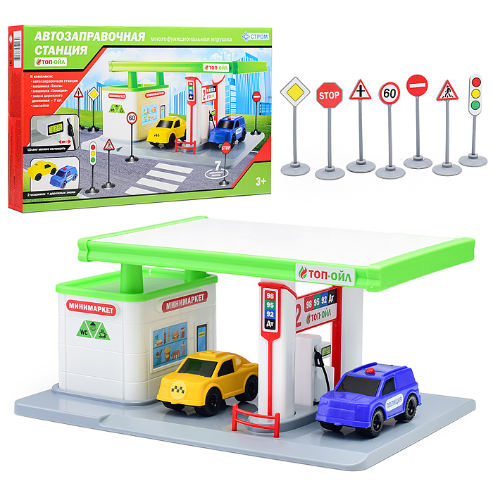 Автозаправочная станция "Топ-ойл" многофункциональный игровой набор в подар. коробке