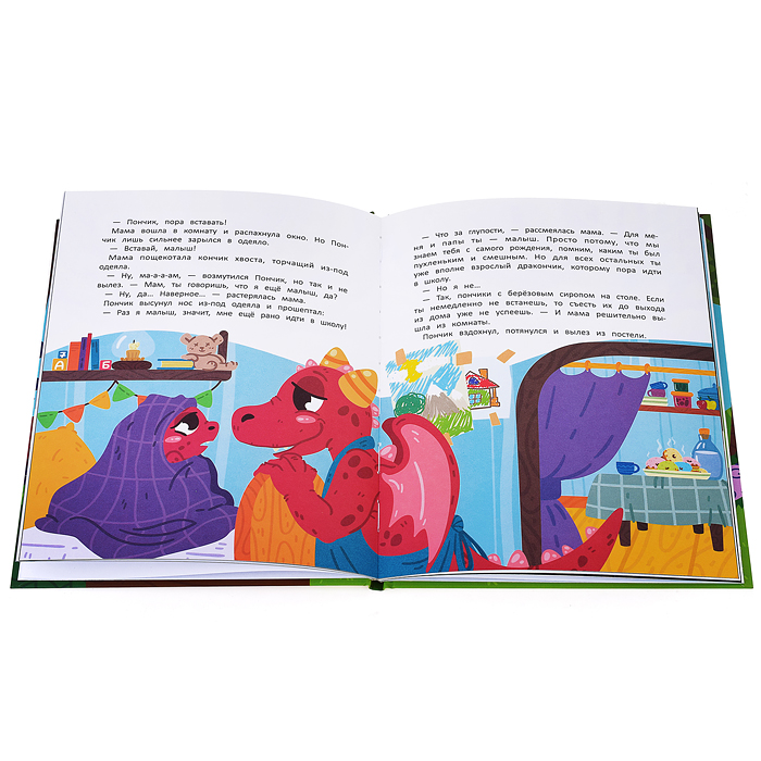 Фото к товару Волшебная школа. Пончик идет в первый класс; авт. Бехтенёва; сер. Полезные сказки. Волшебная школа. Пончик идет в первый класс; авт. Бехтенёва; сер. Полезные сказки.