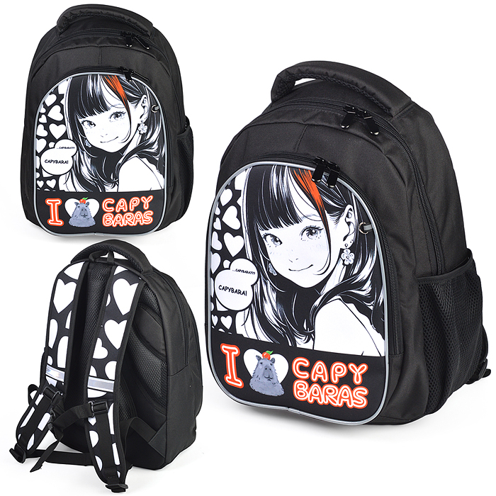 Рюкзак облегченный "Аниме. I love Capybaras" с анатомической спинкой, 2 отделения на молнии Рюкзак облегченный "Аниме. I love Capybaras" с анатомической спинкой, 2 отделения на молнии
