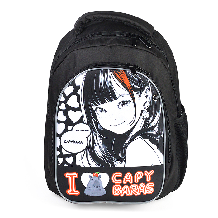 Фото к товару Рюкзак облегченный "Аниме. I love Capybaras" с анатомической спинкой, 2 отделения на молнии Рюкзак облегченный "Аниме. I love Capybaras" с анатомической спинкой, 2 отделения на молнии
