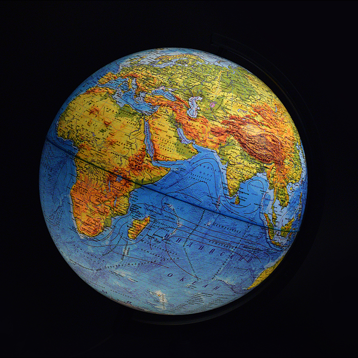 Глобус Земли физический 320мм с подсветкой Классик 
