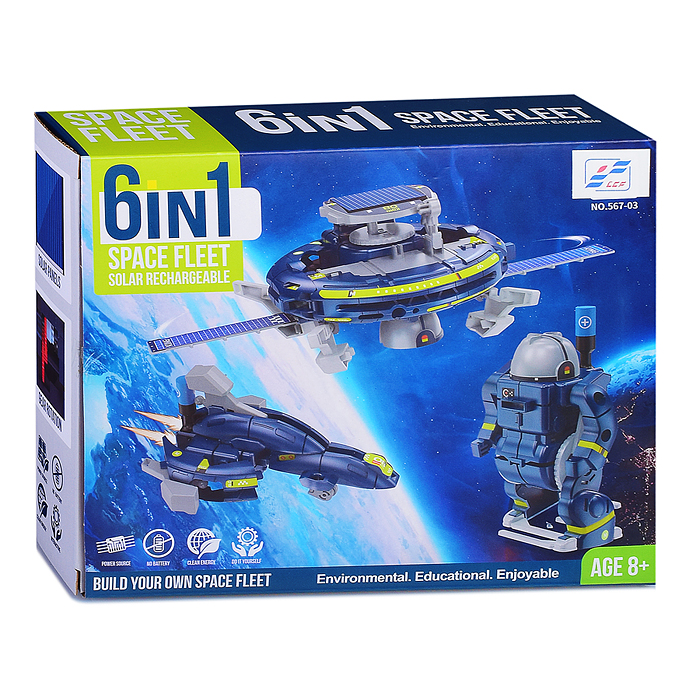 Фото к товару Набор транспорта 567-03 "Космос" 6в1, в коробке Набор транспорта 567-03 "Космос" 6в1, в коробке