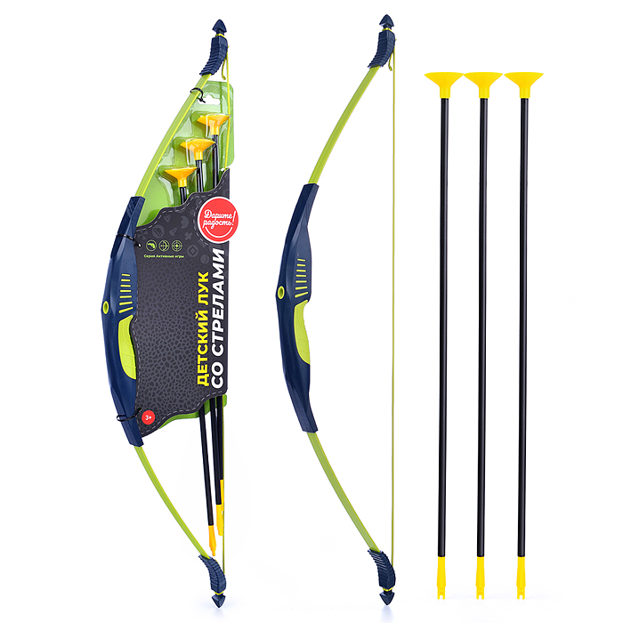 Фото к товару Набор UT0098 "Юный Лучник" на листе Набор UT0098 "Юный Лучник" на листе