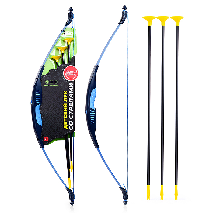 Фото к товару Набор UT0098 "Юный Лучник" на листе Набор UT0098 "Юный Лучник" на листе