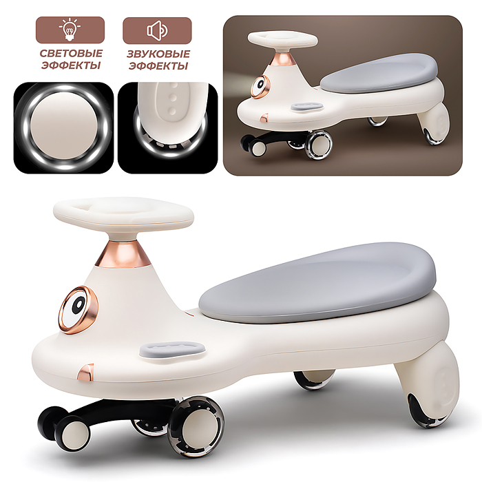 Каталка-бибикар U027770Y в коробке (серый) Каталка-бибикар U027770Y в коробке (серый)