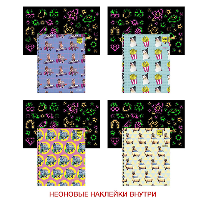 Тетрадь 48л. клетка "Назад в будущее" гребень Тетрадь 48л. клетка "Назад в будущее" гребень