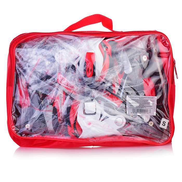 Фото к товару Коньки 00-3111 (размер S30-34) красные, в сумке Коньки 00-3111 (размер S30-34) красные, в сумке