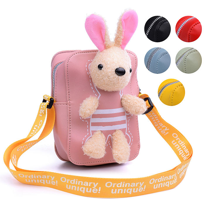 Сумочка детская 00-4488 "Зайчонок" Сумочка детская 00-4488 "Зайчонок"