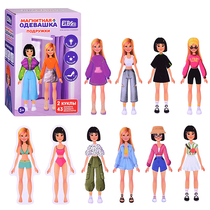 Магнитная игра "Подружки"