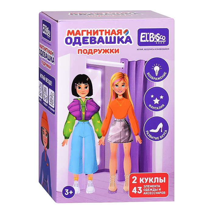 Магнитная игра "Подружки"