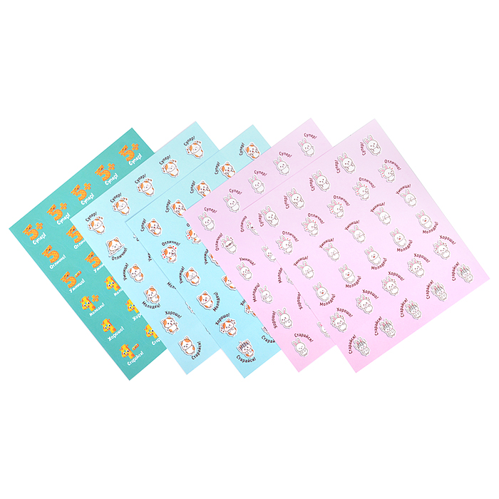 Набор наклеек оценок 5 дизайнов, 150 шт, в пластиковом пакете с блистерным подвесом