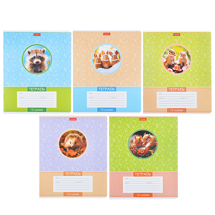 Тетрадь 12л линия "Лесные малыши" Тетрадь 12л линия "Лесные малыши"