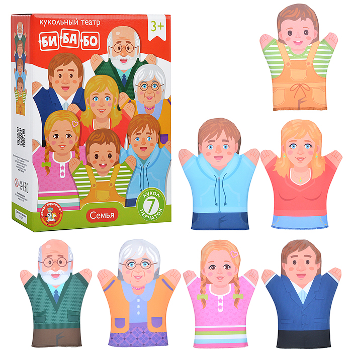 Домашний кукольный театр "Семья" (7 кукол-перчаток) Домашний кукольный театр "Семья" (7 кукол-перчаток)