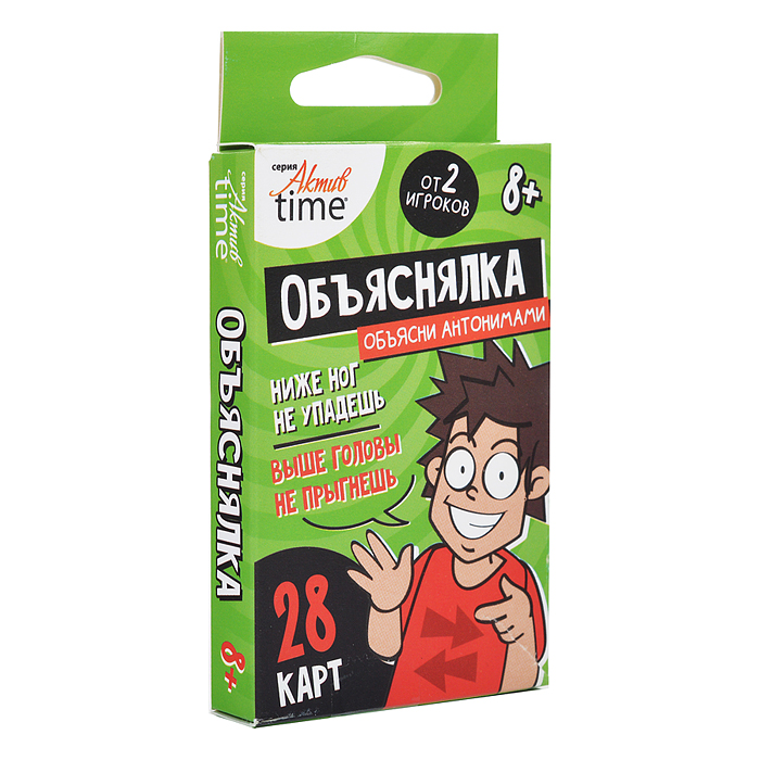 Игра настольная Объяснялка "Антонимы" серии "Актив time"
