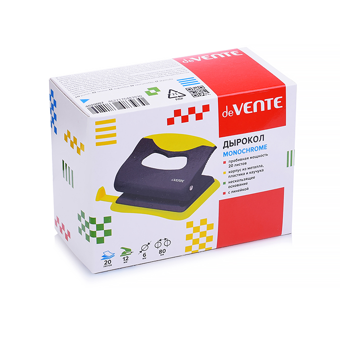 Фото к товару Дырокол "MonoChrome" (20 листов) пластиковый с каучуковой вставкой, с линейкой, в картонной Дырокол "MonoChrome" (20 листов) пластиковый с каучуковой вставкой, с линейкой, в картонной