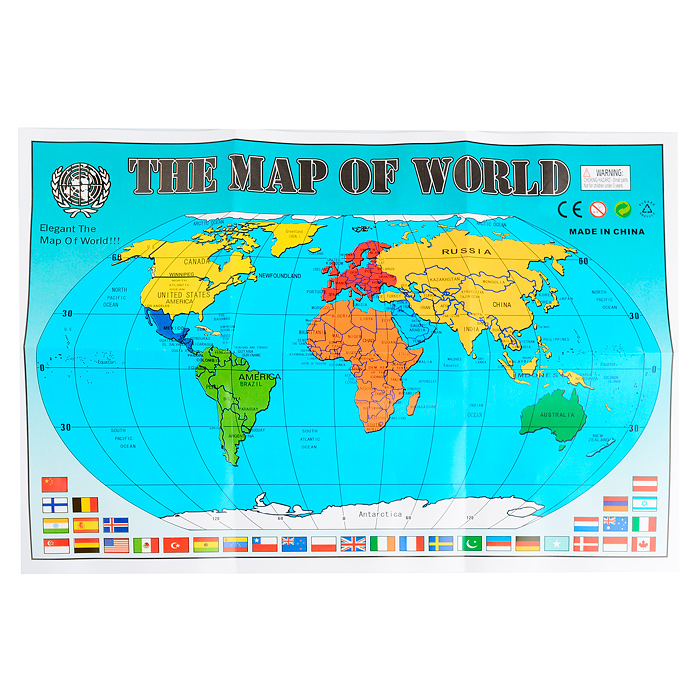 Фото к товару Набор военный 0300A в пакете Набор военный 0300A в пакете