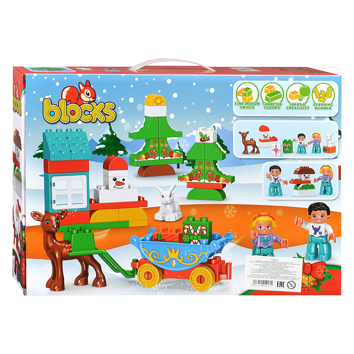 Конструктор 188-276 "В гостях у Дедушки Мороза" (46 дет.) в коробке