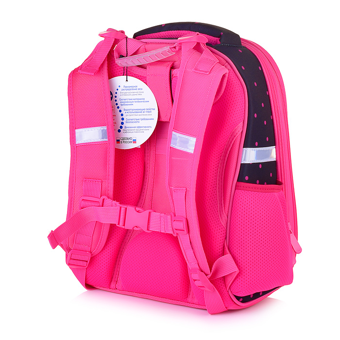 Фото к товару Рюкзак каркасный "I love ballet" формованный из полимеров, материал: нейлон, полиэстер Рюкзак каркасный "I love ballet" формованный из полимеров, материал: нейлон, полиэстер