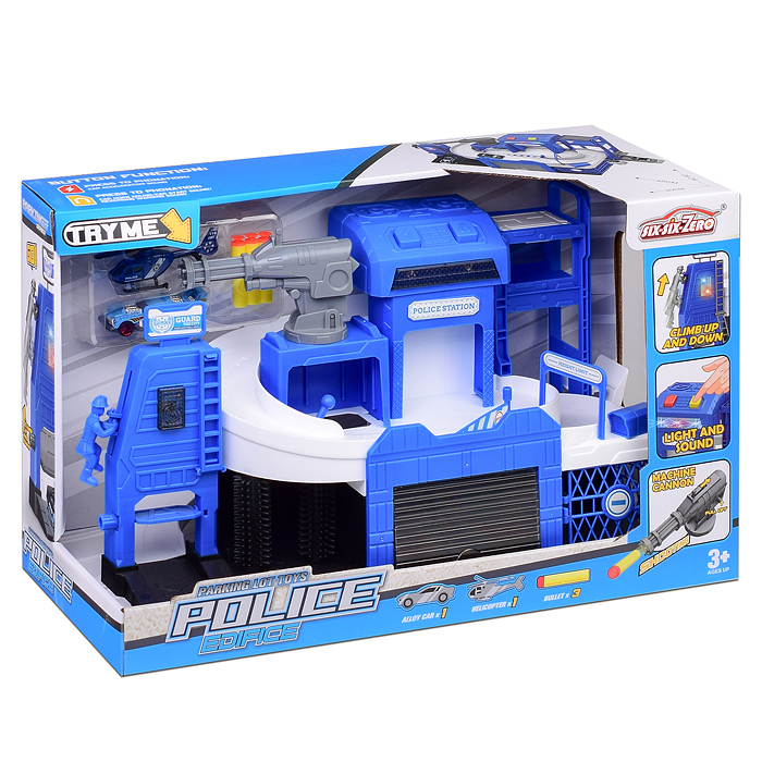 Парковка 660-S27 "Полицейский участок" в коробке