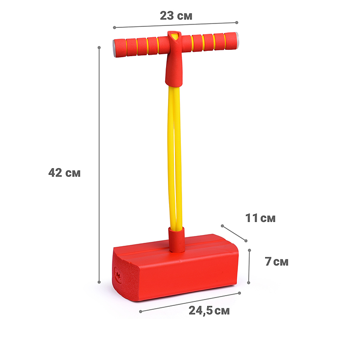 Фото к товару Прыгун - Джампер 00-4647 высота 42 см. Прыгун - Джампер 00-4647 высота 42 см.
