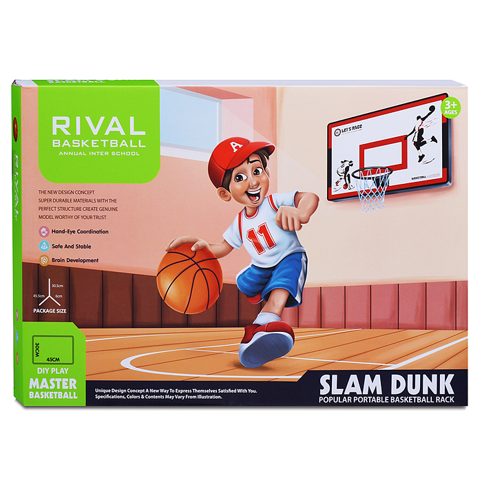 Фото к товару Набор для баскетбола LT-311A25S5 "Крутой бросок" в коробке Набор для баскетбола LT-311A25S5 "Крутой бросок" в коробке