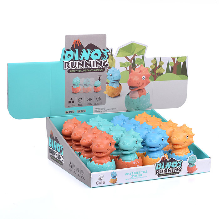 Фото к товару Динозаврик MH168-135 "Гриша" в коробке Динозаврик MH168-135 "Гриша" в коробке