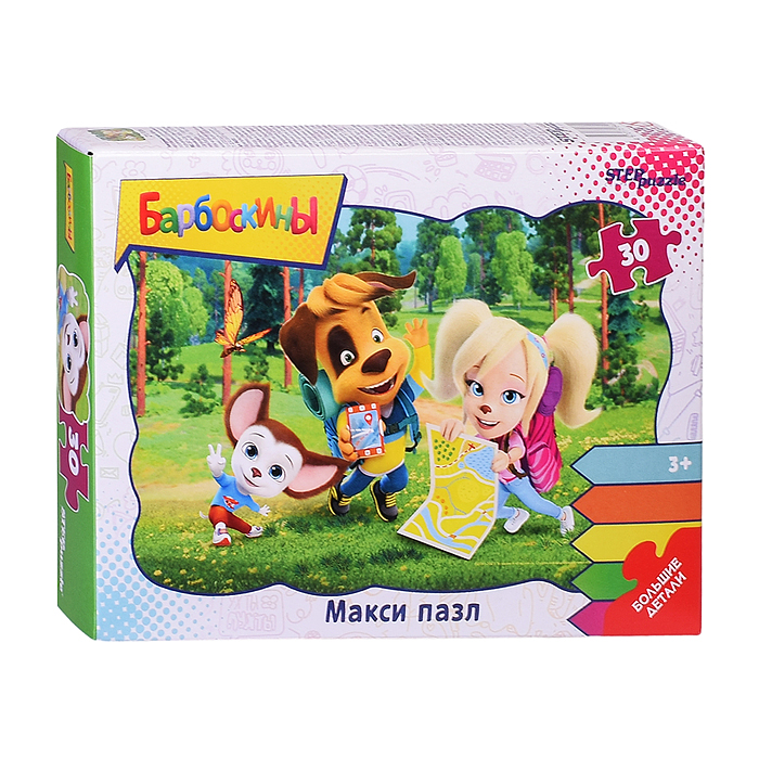 Контурный Макси-пазл 30 эл. "Барбоскины" (Мельница) Контурный Макси-пазл 30 эл. "Барбоскины" (Мельница)