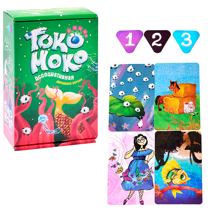 Настольная игра (рус) "Токо-Моко - дорожная версия"