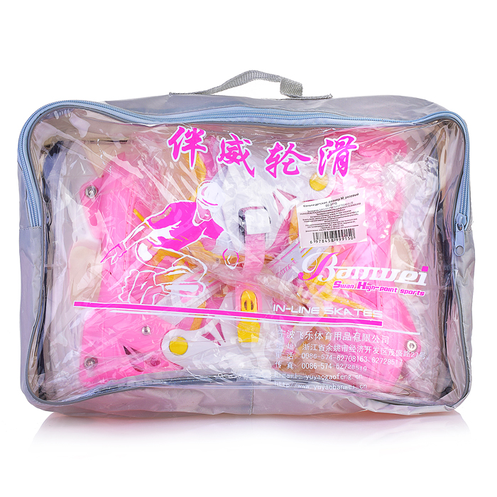 Фото к товару Коньки 00-3110 (размер M35-38) розовые, в сумке Коньки 00-3110 (размер M35-38) розовые, в сумке